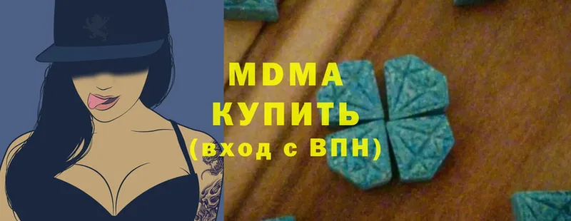 MDMA crystal  как найти   Велиж 